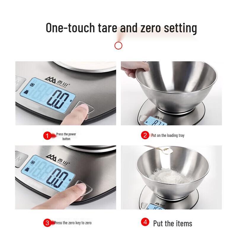 Xiangshan High-Precision Digital Kitchen Scale (CN version)