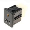 95224941 AUX / USB Port Socket Module For Opel Corsa Chevrolet Cruze 2013-2014