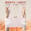 Teenage Girls Seamless Development Period Sports Bra Breathable Comfortable Student Bra