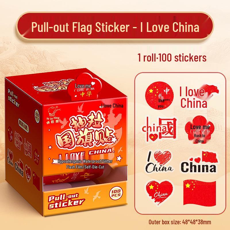 Kaba Bear Patriotic National Flag Waterproof Face Sticker for Kids Sports Day