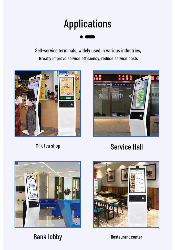 21.5-32 inch Vertical Self-Service Kiosk for Hospital Registration and Touch Query