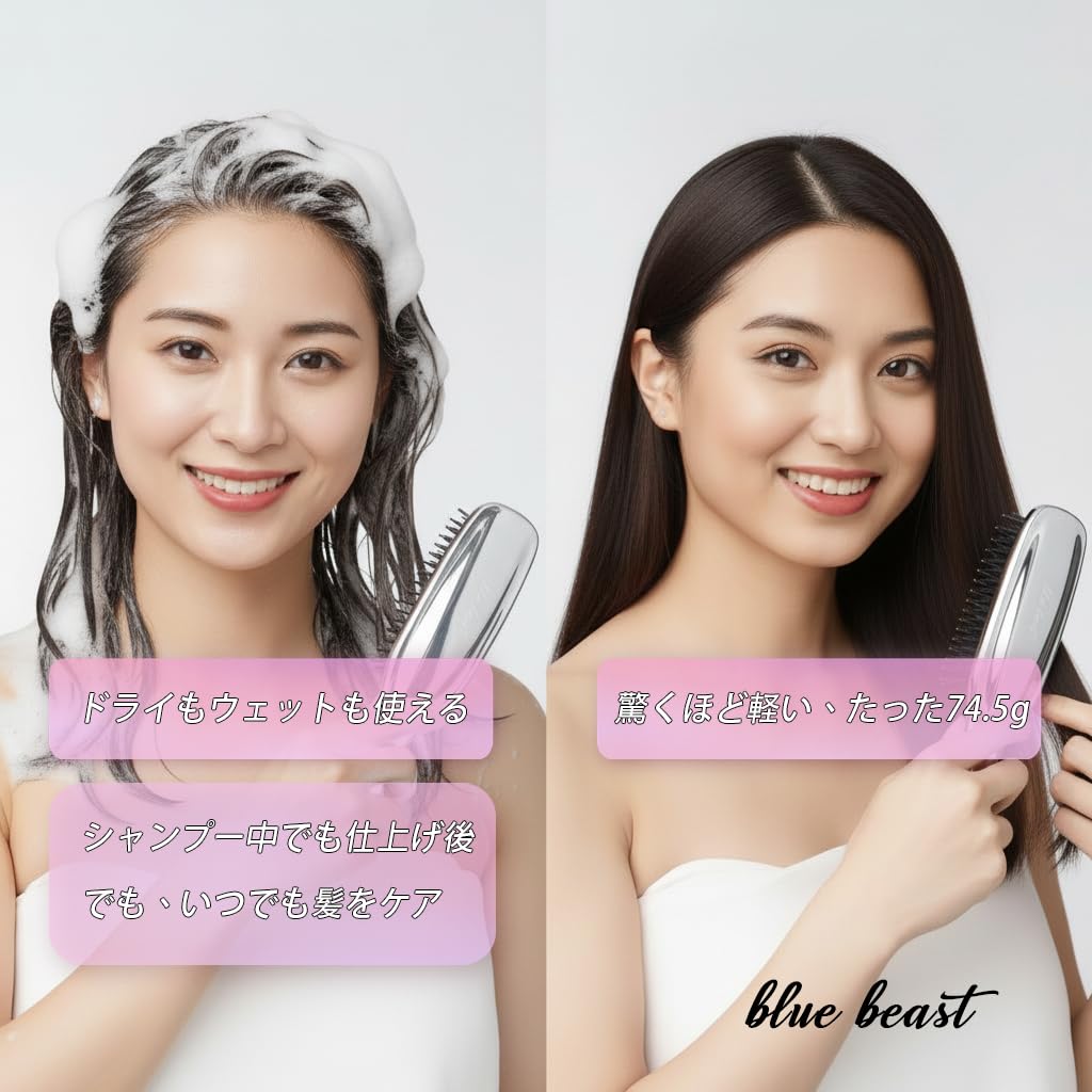 Scalp Care Comb Hair Brush Shampoo Comb Wet Dry Use Hair Care Soft Scalp Massage Promotes Blood Circulation Prevents Hair Loss Slimming Effect Unisex