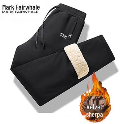 Pantolon – Pantalon ve Kapriler