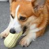 Textured Surface Peanut Dog Chew Toy Peanut Shape Teething Chew Toy  Teeth Cleaning Chewing