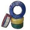 Pure Copper Stranded BVR Single Core Wire for Home Decoration