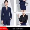 Women's Elegant High-End Suit Set for Formal Interviews and Events