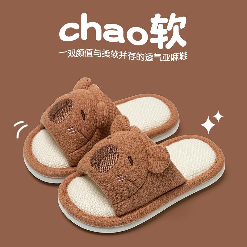 Cartoon Animal Summer Children's Linen Slippers Casual Four Seasons Lightweight Boys and Girls Indoor Home Kids Slippers
