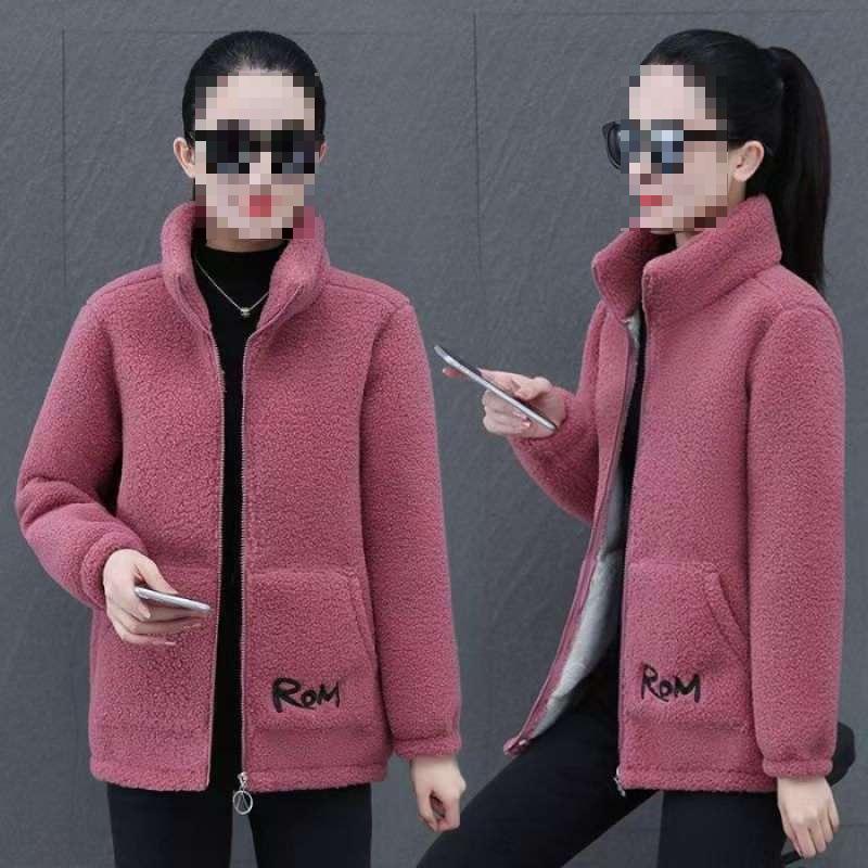 

Women s Cotton Padded Jacket with Fleece & Alpaca Wool, Thick Winter Coat with Lamb Fleece, Fashionable & Warm 4XL (130-150 Jin) рожевий