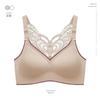 Women Latex Back Beauty Wireless Gathered Vest Style Comfortable Bra