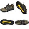 Letnie Outdoorowe Szybkoschnące Buty Plażowe do Wody Męskie Antypoślizgowe Wygodne Skarpety Buty Elastyczne Buty do Wędrówek Trekkingowych Unisex