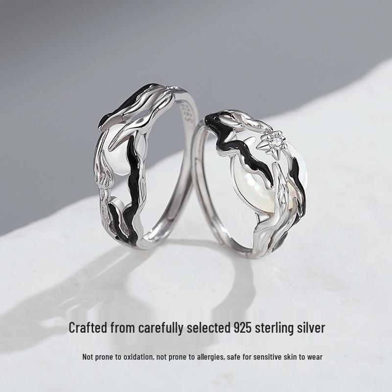 Tichia Sunrise & Sunset Couple Rings - S925 Sterling Silver, Unique, High-End Open Design.