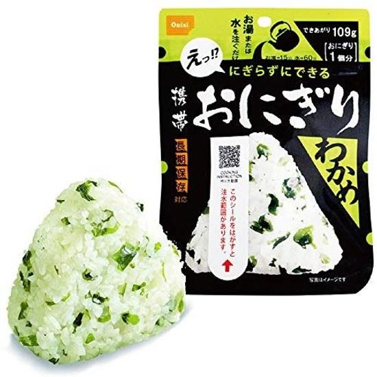 Onigiri da Onishi Set da 4 Tipi WakameSalmoneRiso MistoKombu