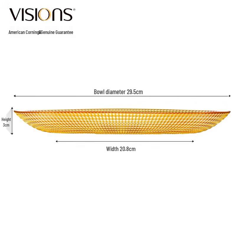VISIONS Corning 295mm Crystalline Glass Fish Plate