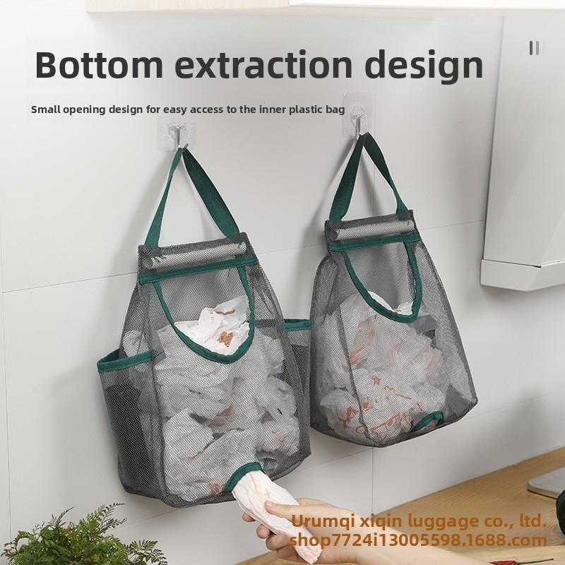 Large Capacity Kitchen Wall-mounted Garbage Bag Storage Artifact Plastic Bag Storage Bag Hanging Shopping Bag Storage Bag Storage Hanging Bag