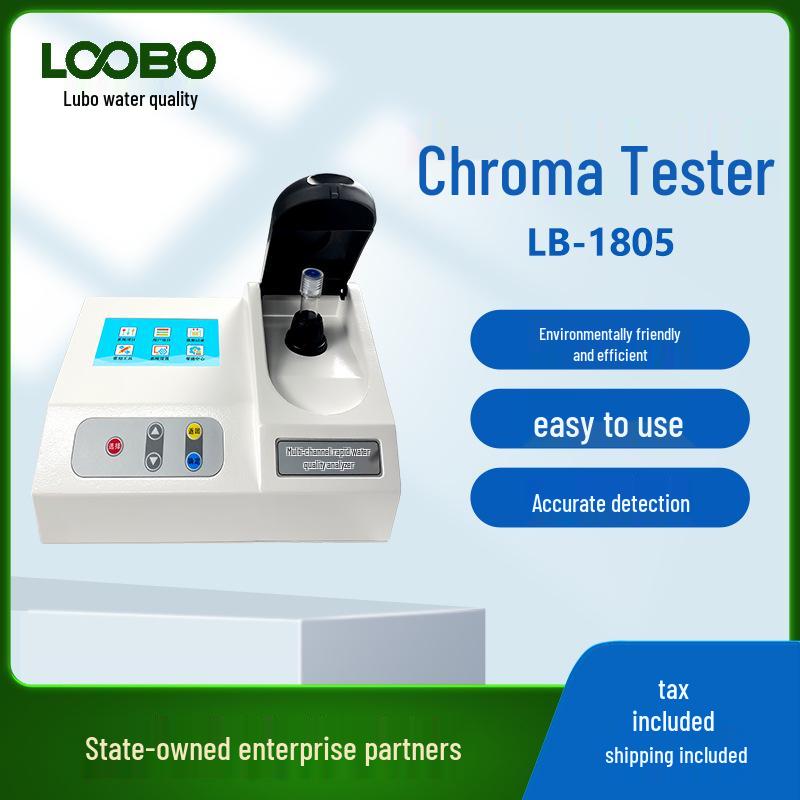Portable High-Precision Water Chromaticity Detector & Colorimeter
