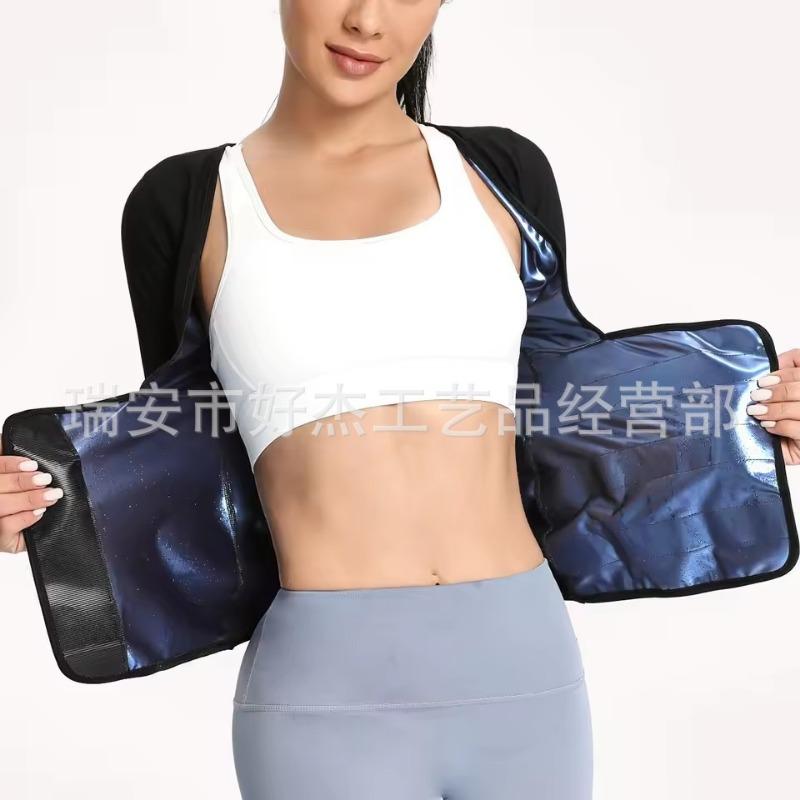 Amazon Women's Yoga Fitness Sweat Wear Velcro Body Shaping Waist Short Sleeve Sweating Fat Burning Corset