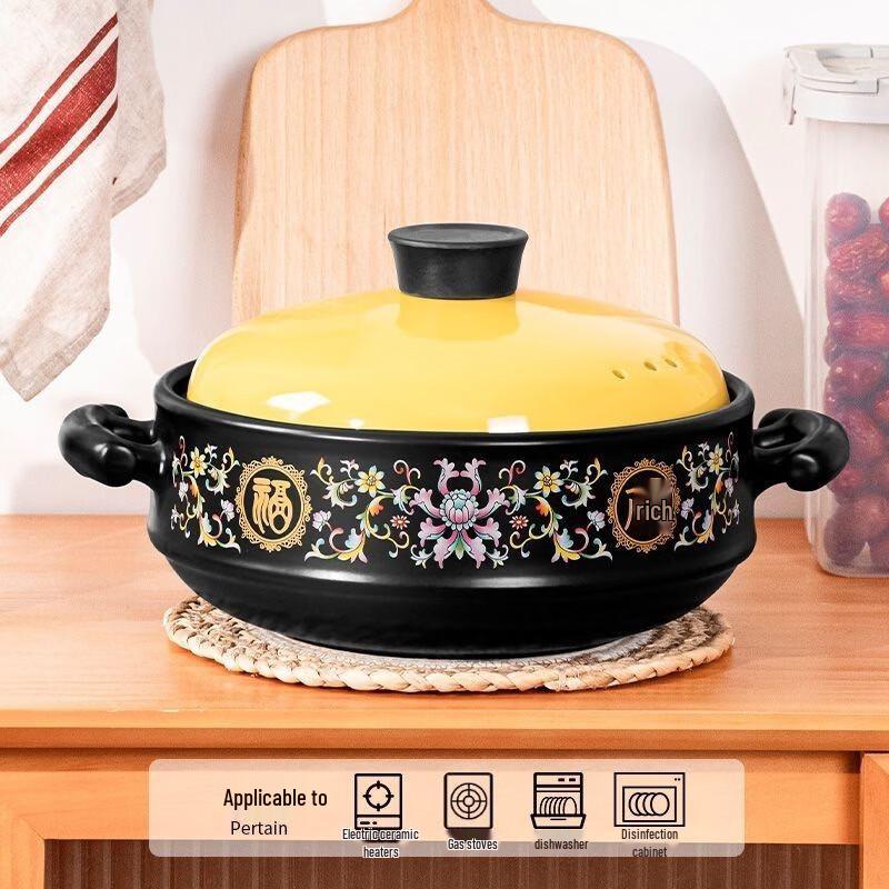 

WUHE Bamboo-Joint Enamel Claypot Stew Pot