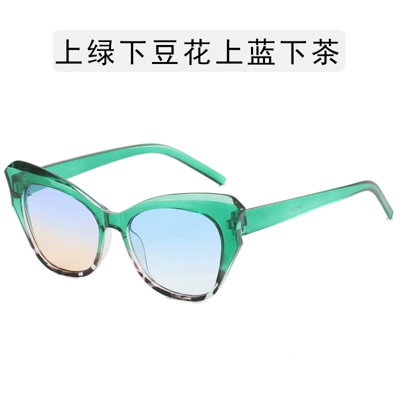 Cat Eye Shape Women's Glasses Frames Fashion Blue Light Blocking Eyeglass Frames European American Stylish Women's Glass