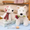 New Children's Toys Rose Puppy Best-selling Cute Fashion Plush Doll