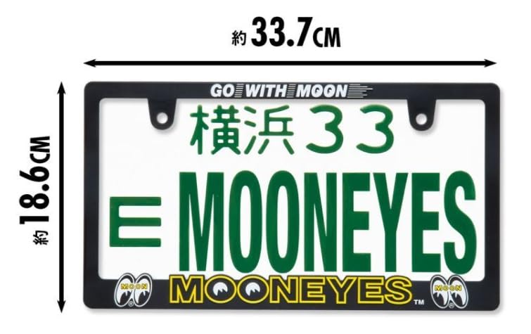 [Set of 2] MOONEYES 3D Number Plate Frame, Mooneyes Dress-Up, Compliant with New Standards