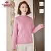 Yuzhaolin Women's Ribbed Round Neck Thick Knit Sweater