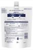of 2 with Dove Body Wash Premium Moisture Care Refill x with Bonus Disinfecting Body Liquid Rich and Creamy Foam [Set Bonus] (640g 2) Tissues, Soap,