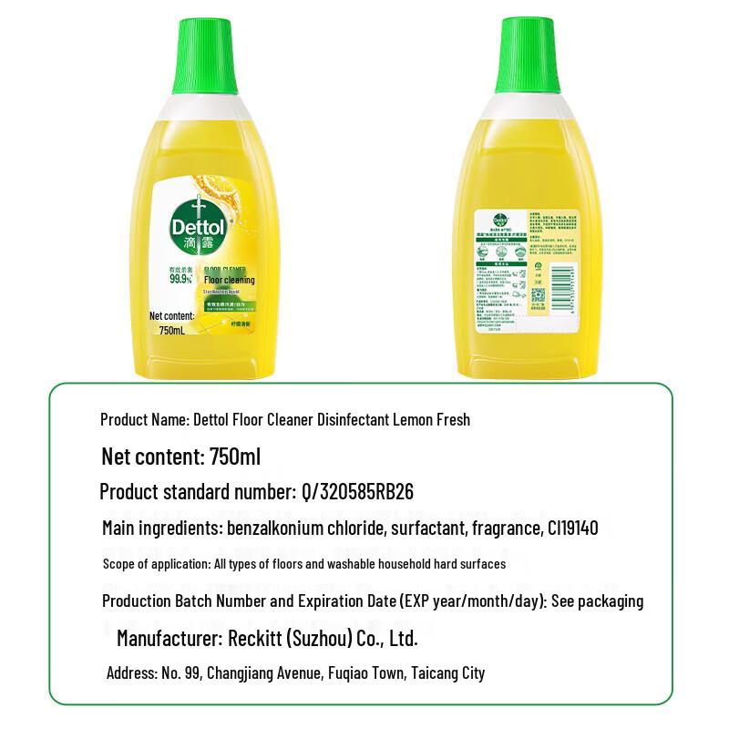 Dettol Floor Cleaner and Sanitizer