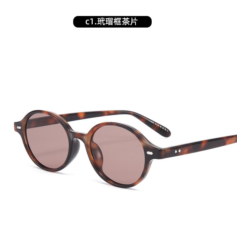 Oval Small Frame Sunglasses Retro Sunglasses Driving Sun Protection Uv Protection Sunglasses Men