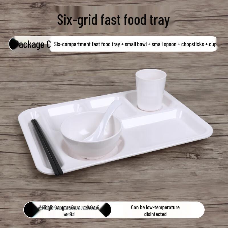 Durable Melamine Multi-Compartment Canteen Tray