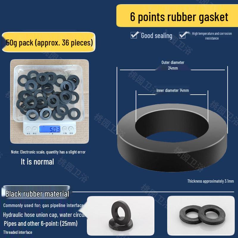 Waterproof Rubber Gasket Pad for Shower Hose & Water Meter - Fits 3/8", 1/2", 3/4", 1" Size Washers