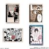 DEATH NOTE Wafers Box 20-Piece (Candy Toy)