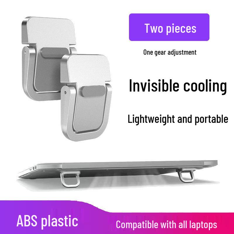 Невидимая складная подставка для ноутбука с клейким хранилищем и портативным подъемником