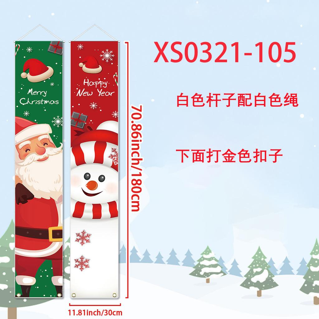 Christmas Nutcracker Shaped Door Couplet Navidad Natal Noel Wall Hanging Merry Christmas Decorations For Home 2025 New Year 2025