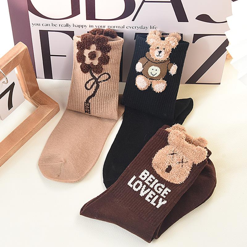 1/3/5 Pairs Women's Bear Socks Mid-calf Socks Cute Ins Trendy Autumn and Winter Socks