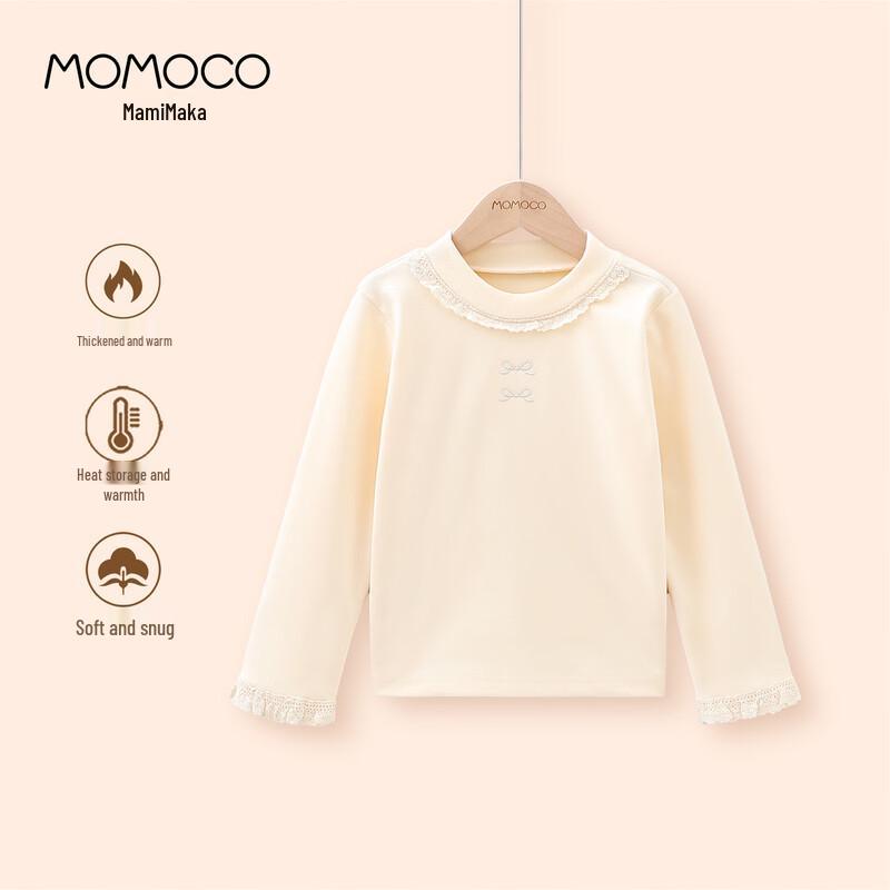 MOMOCO Girls  2025 Winter Long Sleeve Versatile Base Layer T-Shirt 105