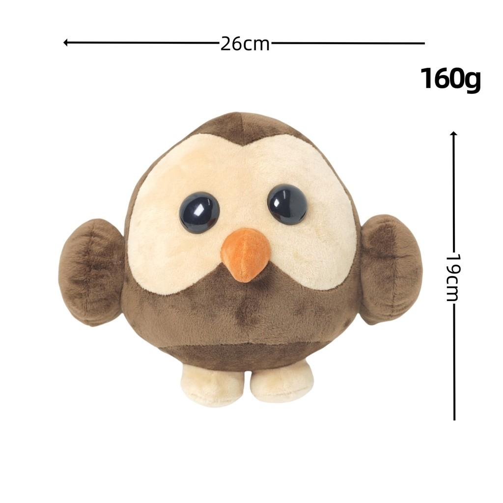 25cm Cute Owl Plush Doll Soft Stuffed Animal Plushie Birthday Xmas Gifts For Kids