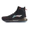 Li Ning YuShuai 13 Boom Fabric Slip Resistant Abrasion Resistant High top Basketball Shoes Men's Black Orange ABAP031-2