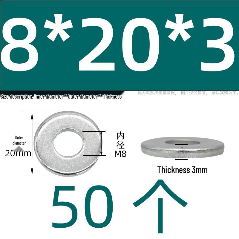 Ultra-Thick Galvanized Flat Washer Shim for M5-M30 Bolts