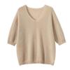 Women's V-Neck Short Sleeve Cropped Cashmere Sweater - Loose Knit Base Layer for Autumn/Winter