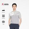 K-Boxing Men's Fashion Print Business Casual Short Sleeve T-Shirt BTTR1365