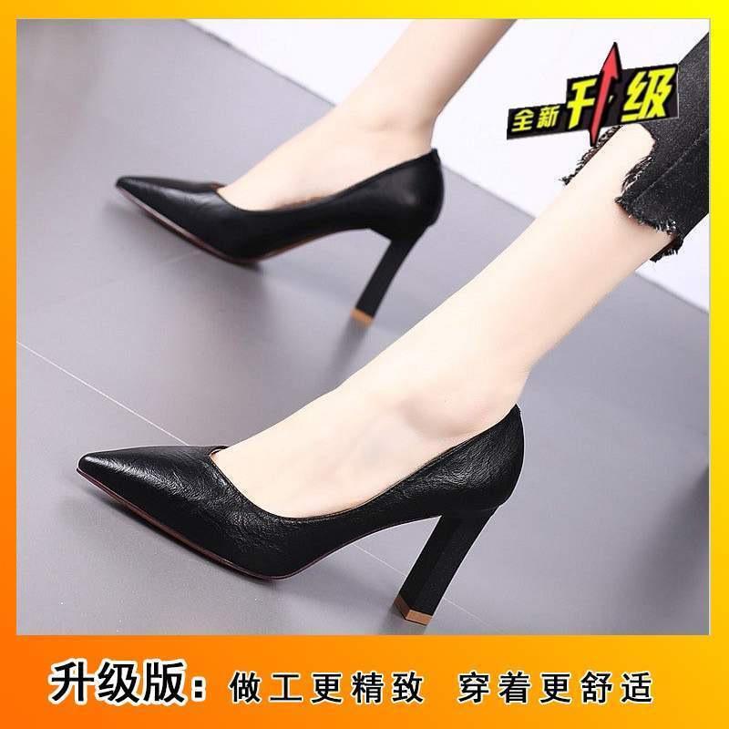 European and American fashion women's shoes 2025 spring new single shoes women's professional versatile thick heel high heels pointed shallow mouth