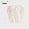 DAVE&BELLA Girls' Floral Print Polo T-Shirt