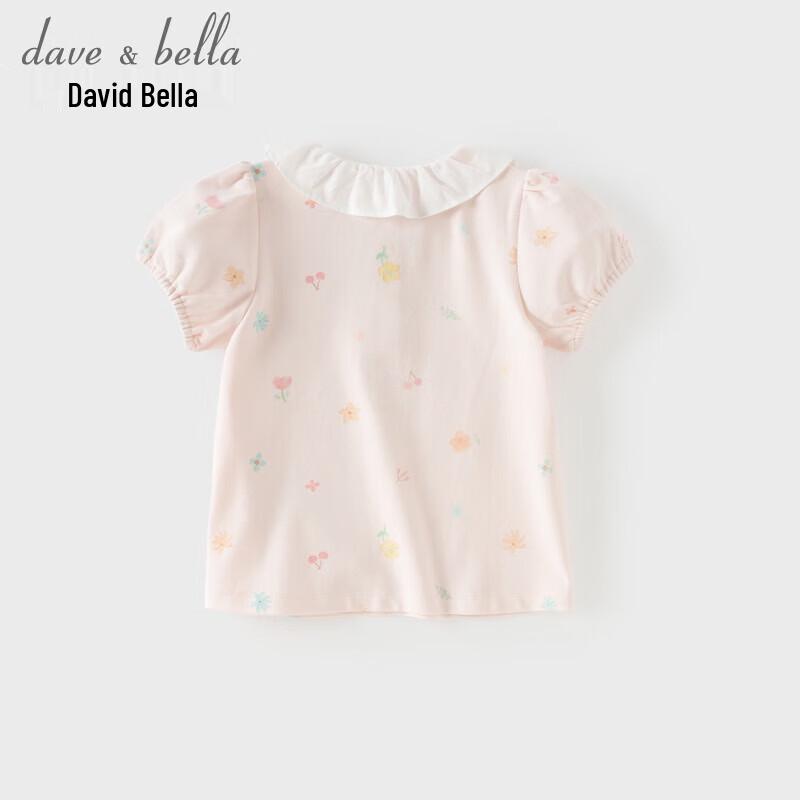 DAVE&BELLA Girls' Floral Print Polo T-Shirt