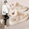Fashion New Autumn Winter Fashionable Versatile Warm Women's Shoes High Top Cotton Shoes Thick Sole Color Blocking Simple Women's Boots