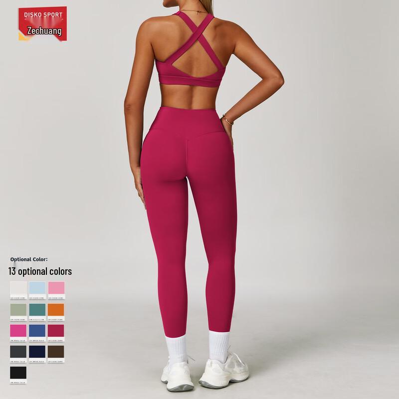 OEING Women's Quick-Dry Yoga & Fitness Suit