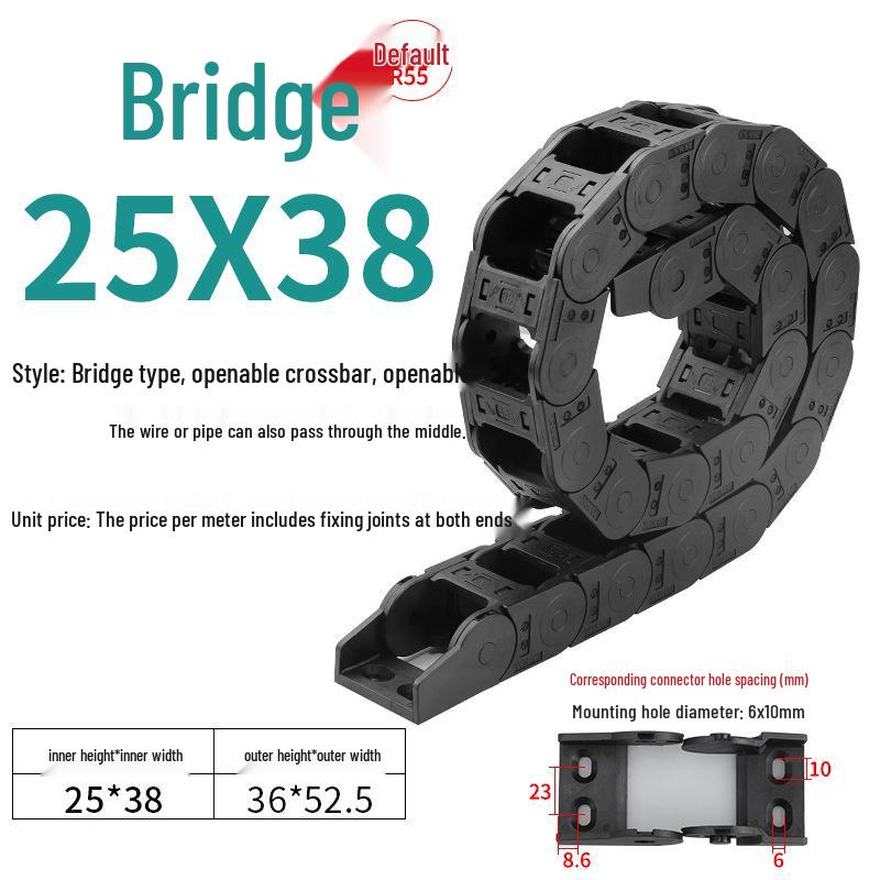 Silent Dustproof Nylon Cable Raceway Bridge for 3D Printing