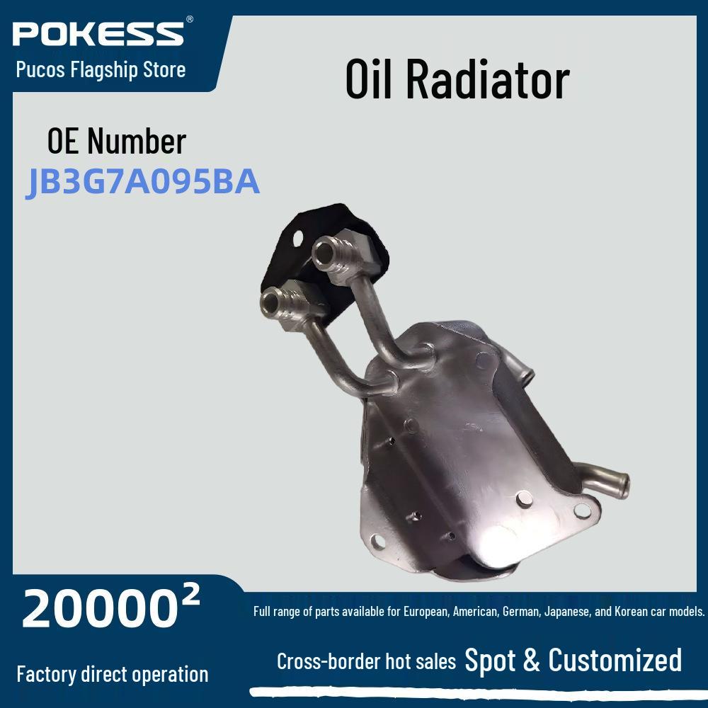 

Нейтральний охолоджувач двигуна для RANGER - Модель JB3G7A095BA AB397A095BB AB397A095BA POKESS