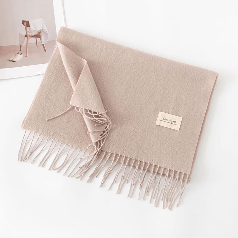 DayApril Cashmere-Feel Versatile Shawl Scarf