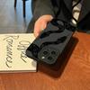 Black Python Apple iPhone Case: Compatible with iPhone 16/15/14/13/12/11, Soft XS, Pupil Eye Design