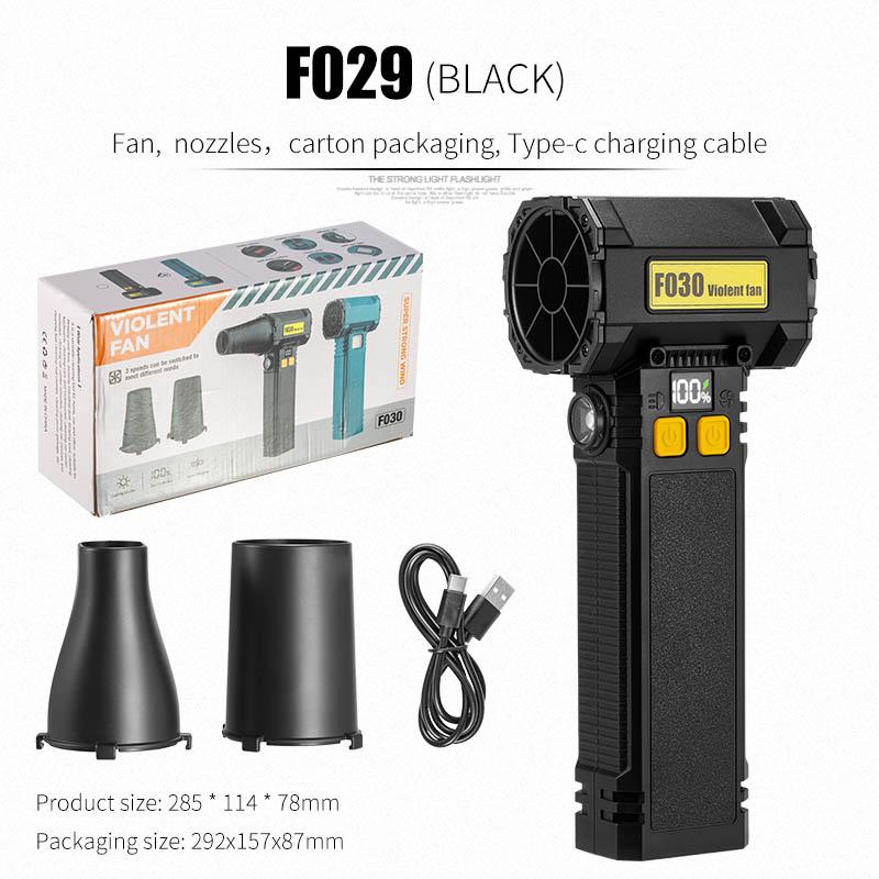 

High-Speed Turbine Fan Handheld Vacuum and Blower All-in-One Fan with Brushless Motor, High-Power Hair Dryer, Dust Removal